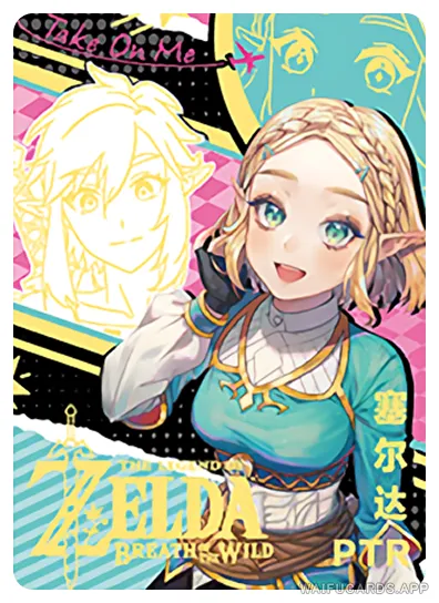 NS-02-M14-7 Princess Zelda | The Legend of Zelda